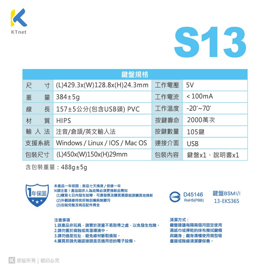 圖片介紹 圖片介紹
