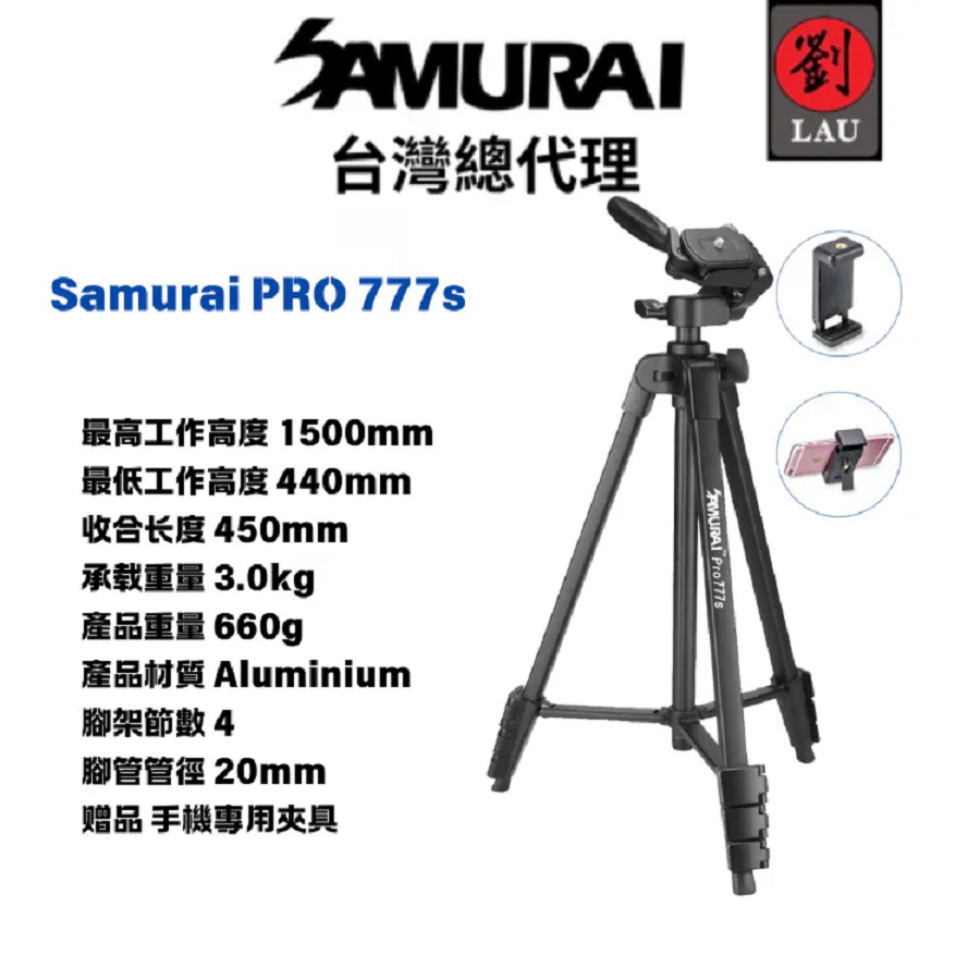 圖片介紹 圖片介紹