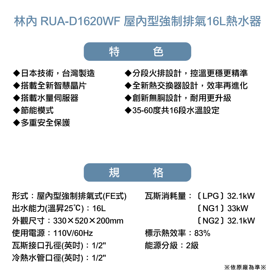 圖片介紹 圖片介紹
