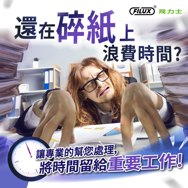 圖片介紹 圖片介紹