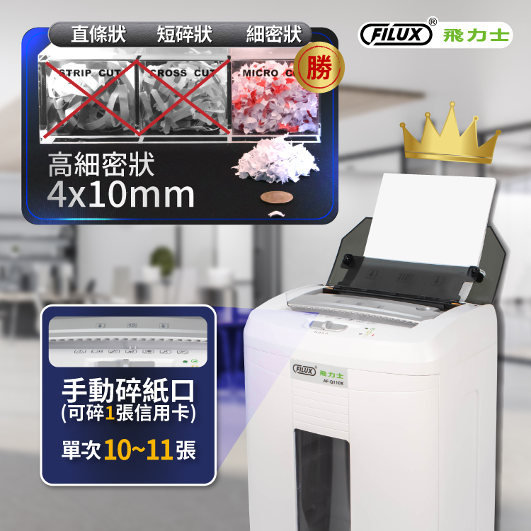 圖片介紹 圖片介紹
