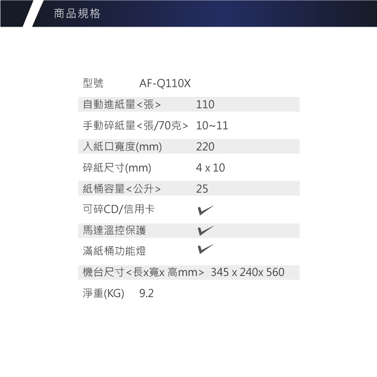 圖片介紹 圖片介紹