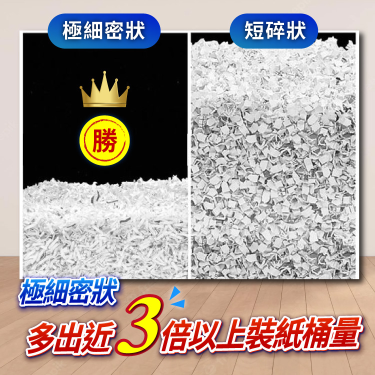 圖片介紹 圖片介紹