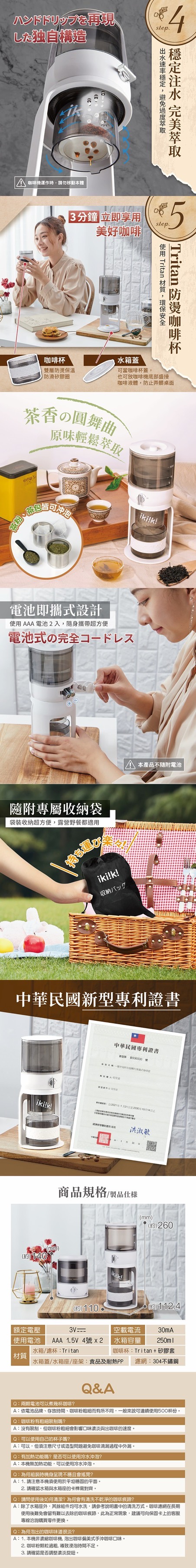 圖片介紹 圖片介紹