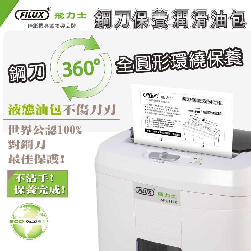 圖片介紹 圖片介紹