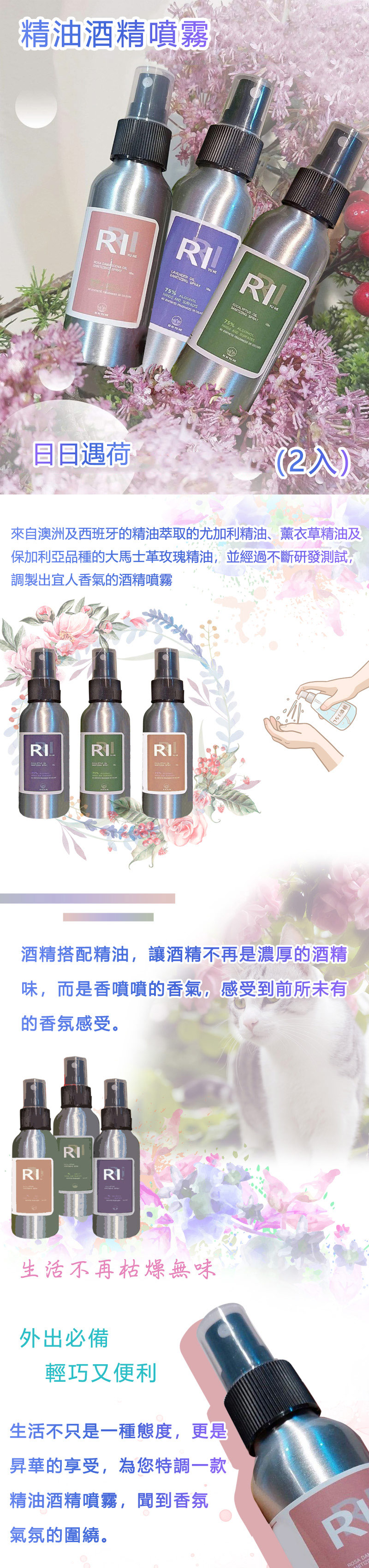 圖片介紹 圖片介紹