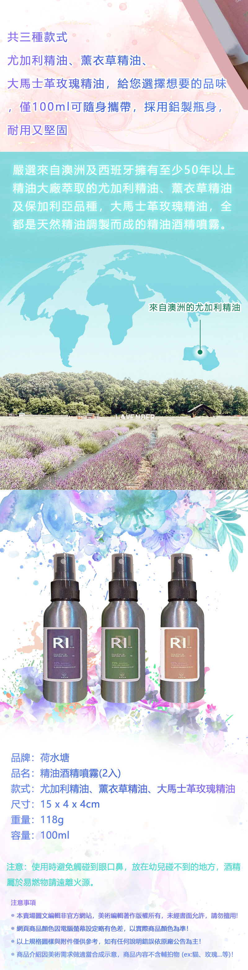 圖片介紹 圖片介紹