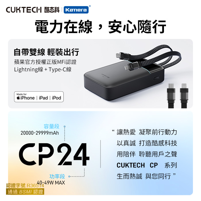 圖片介紹 圖片介紹