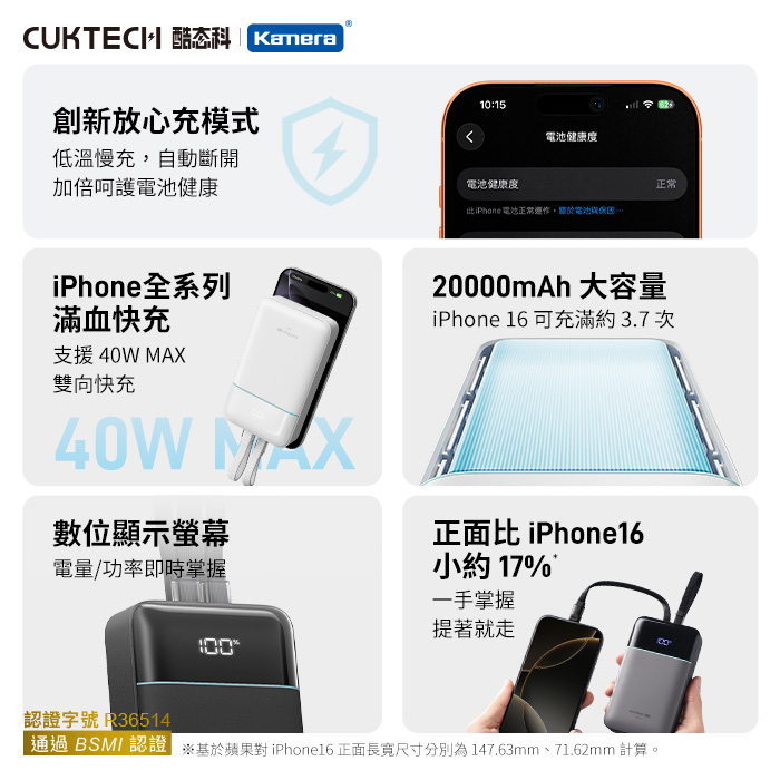 圖片介紹 圖片介紹