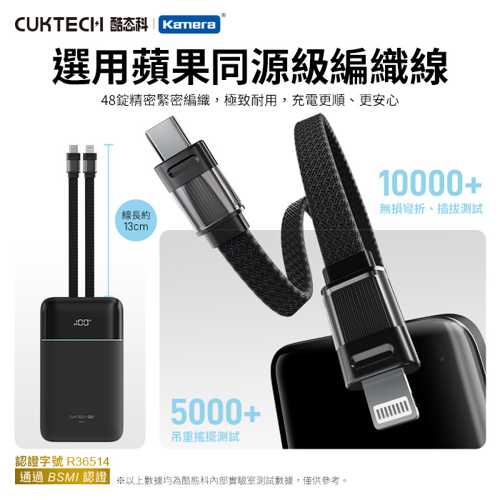 圖片介紹 圖片介紹