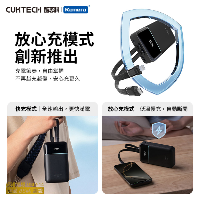 圖片介紹 圖片介紹