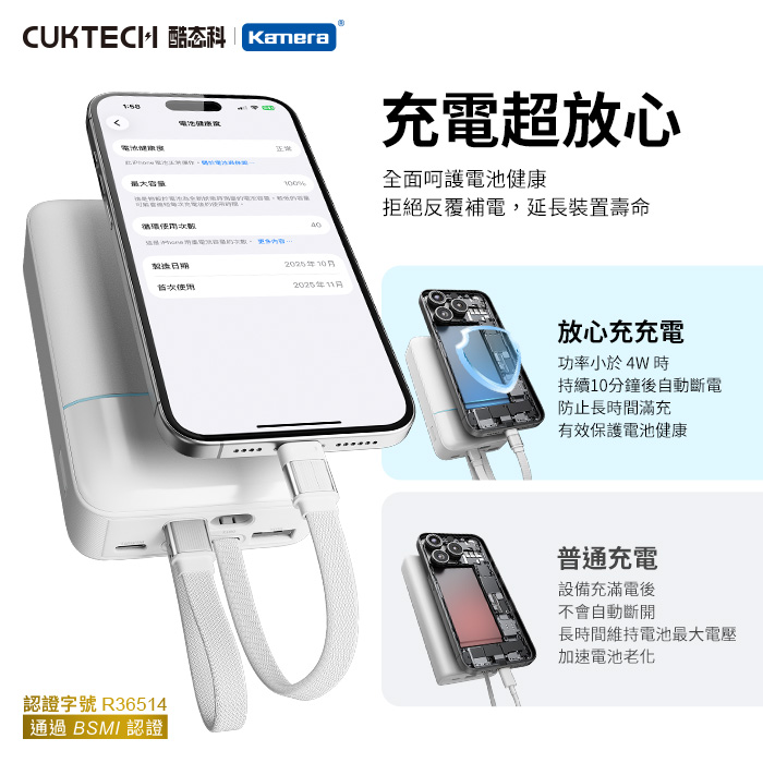 圖片介紹 圖片介紹