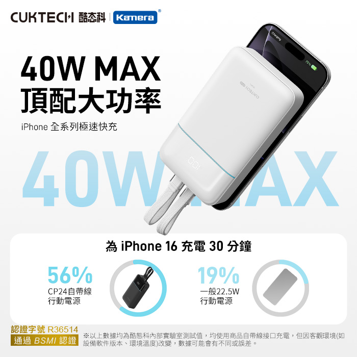 圖片介紹 圖片介紹