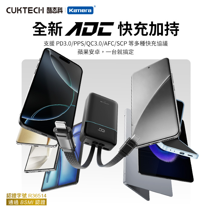圖片介紹 圖片介紹