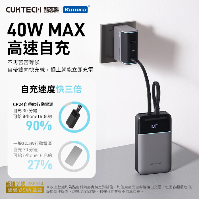 圖片介紹 圖片介紹