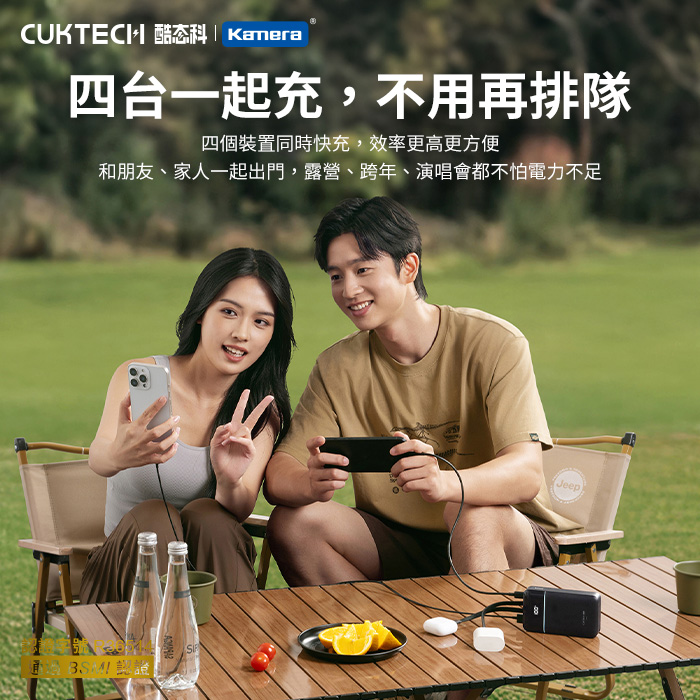 圖片介紹 圖片介紹