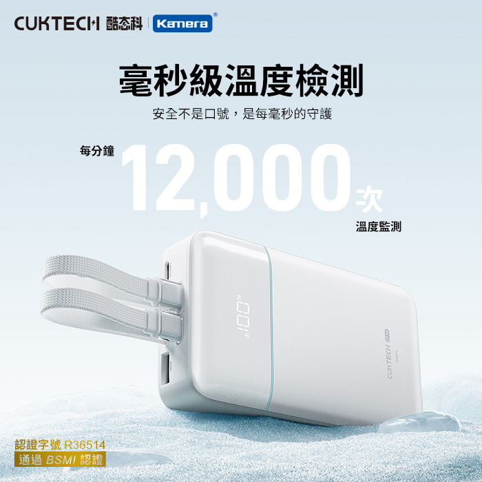 圖片介紹 圖片介紹
