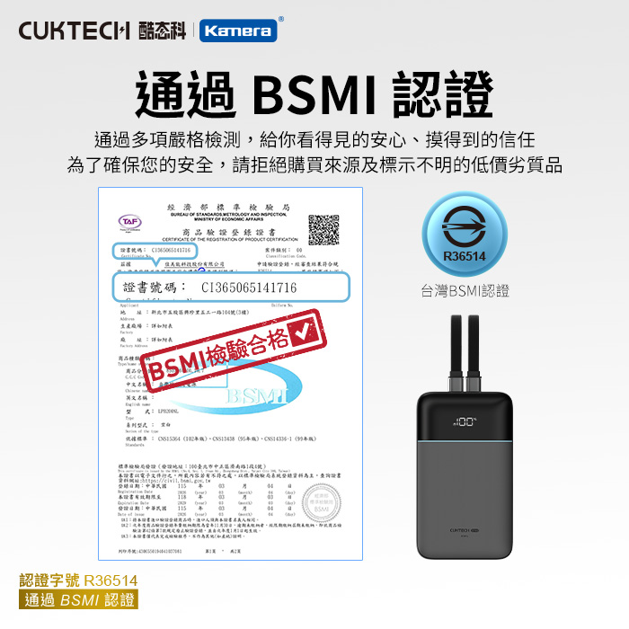 圖片介紹 圖片介紹
