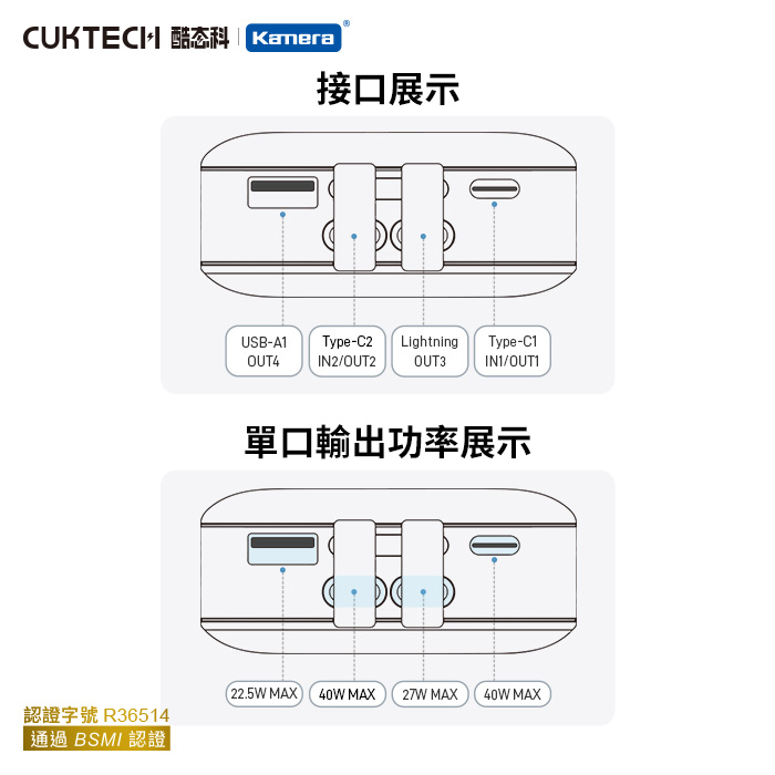 圖片介紹 圖片介紹