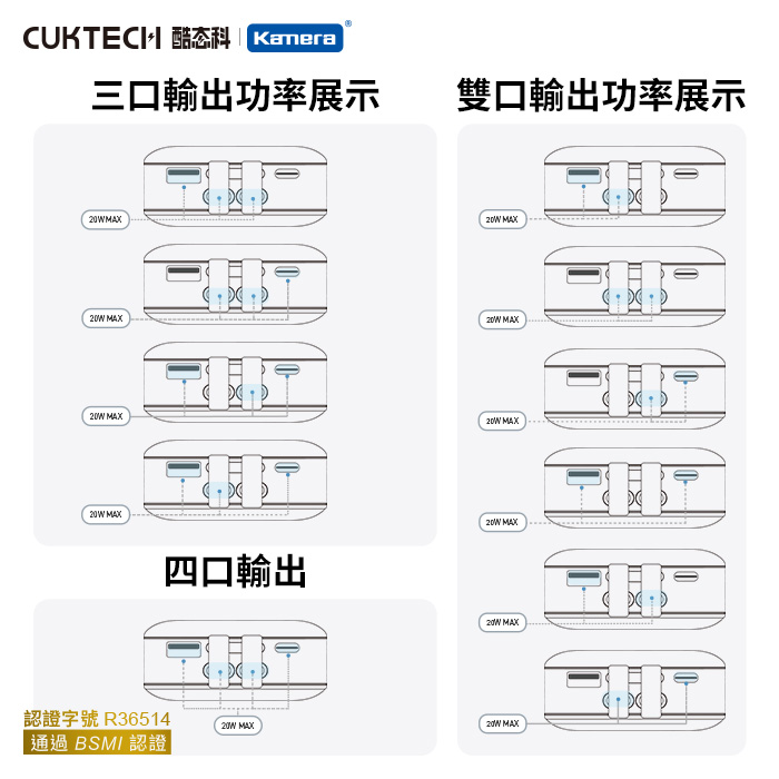 圖片介紹 圖片介紹