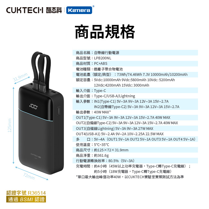 圖片介紹 圖片介紹