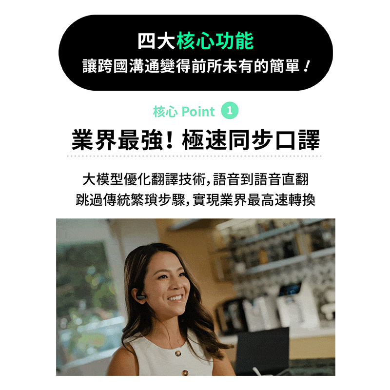圖片介紹 圖片介紹