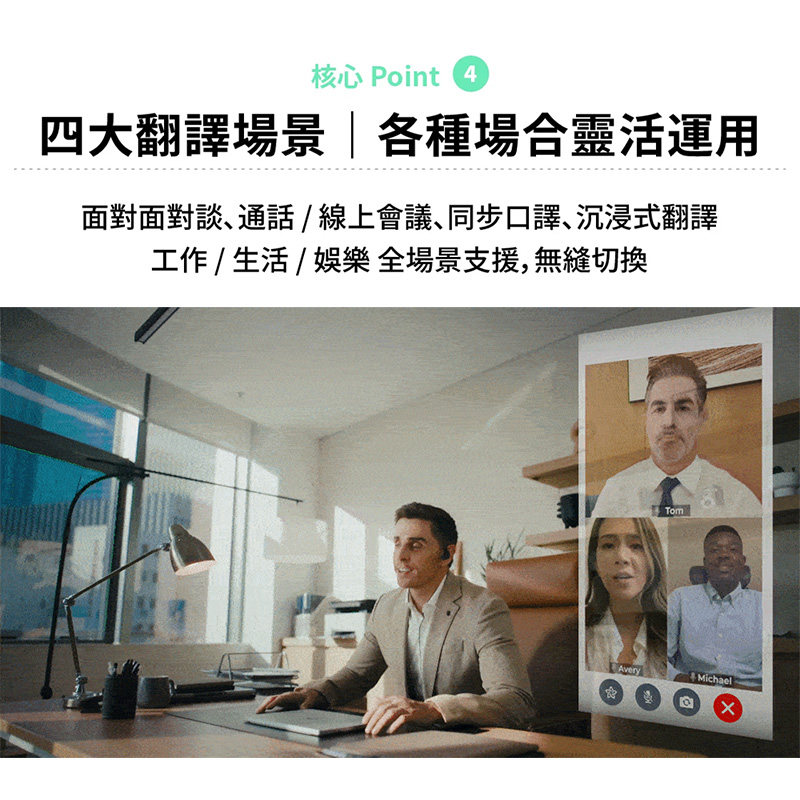 圖片介紹 圖片介紹