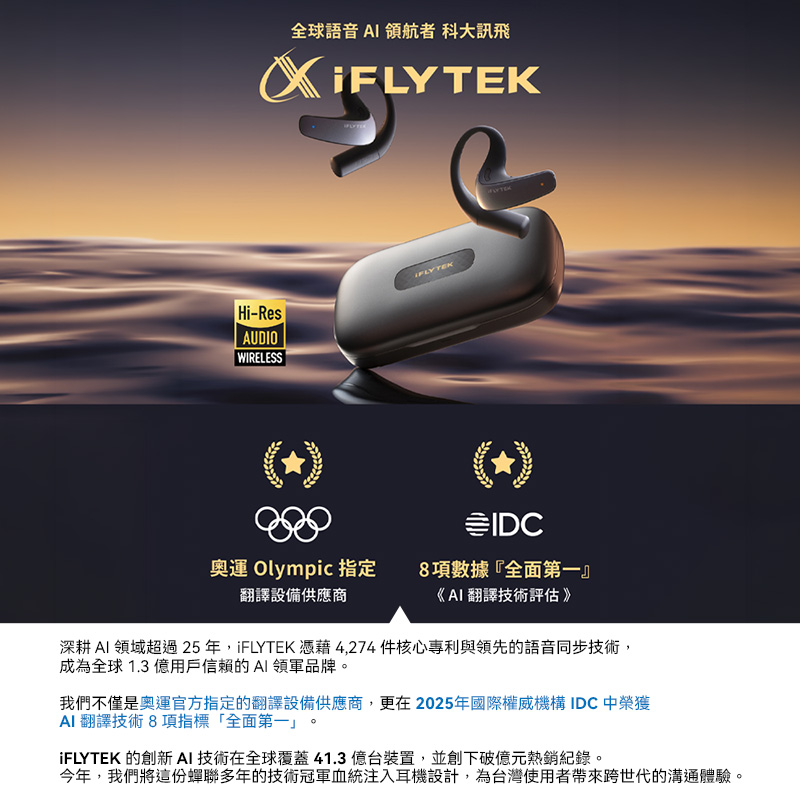 圖片介紹 圖片介紹