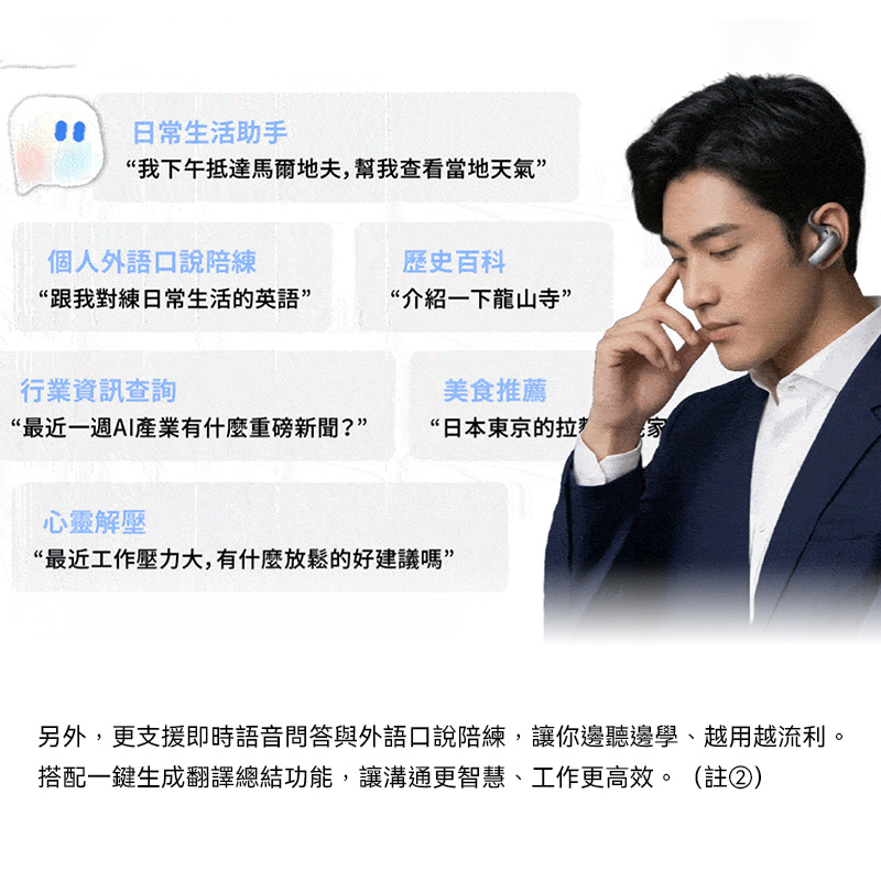 圖片介紹 圖片介紹