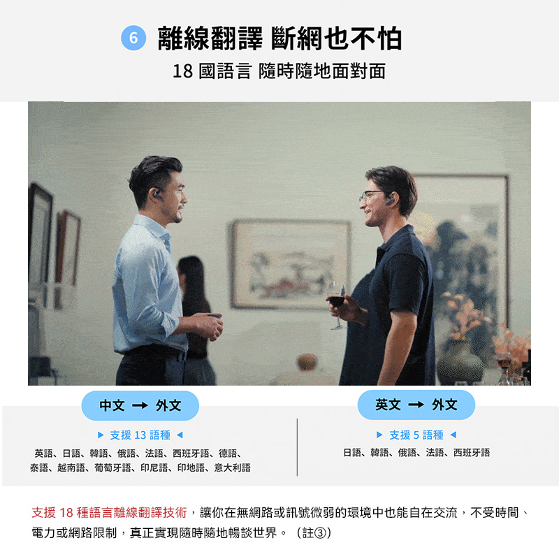 圖片介紹 圖片介紹