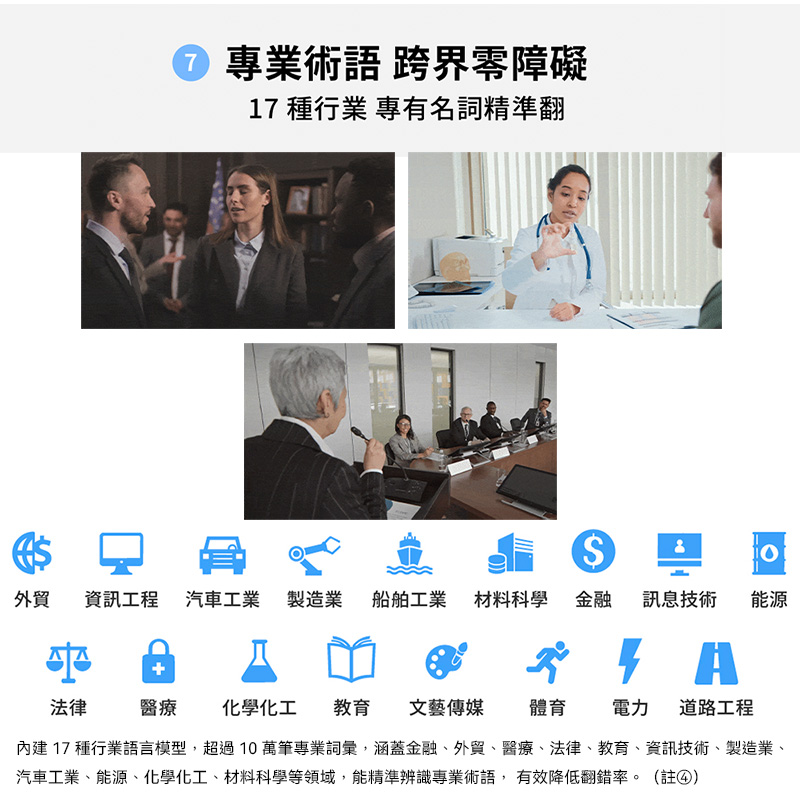 圖片介紹 圖片介紹