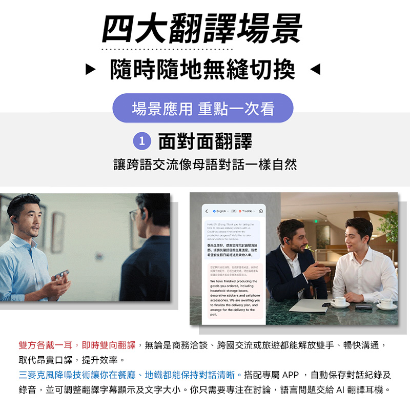 圖片介紹 圖片介紹