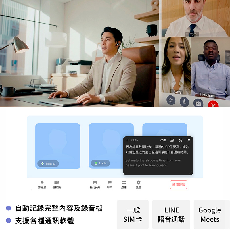 圖片介紹 圖片介紹