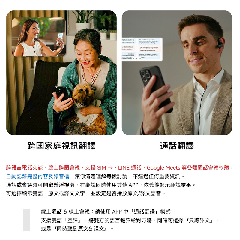 圖片介紹 圖片介紹