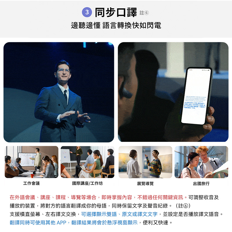 圖片介紹 圖片介紹