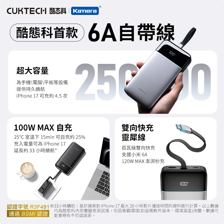 圖片介紹 圖片介紹