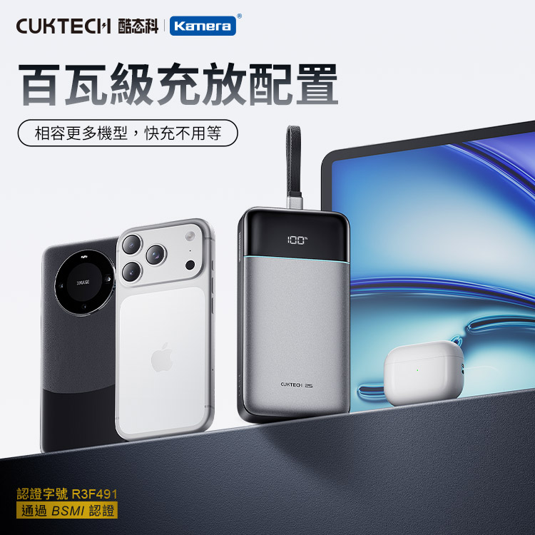 圖片介紹 圖片介紹