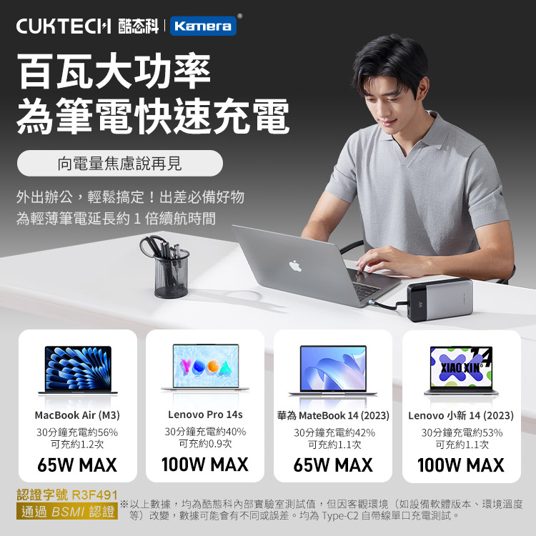 圖片介紹 圖片介紹