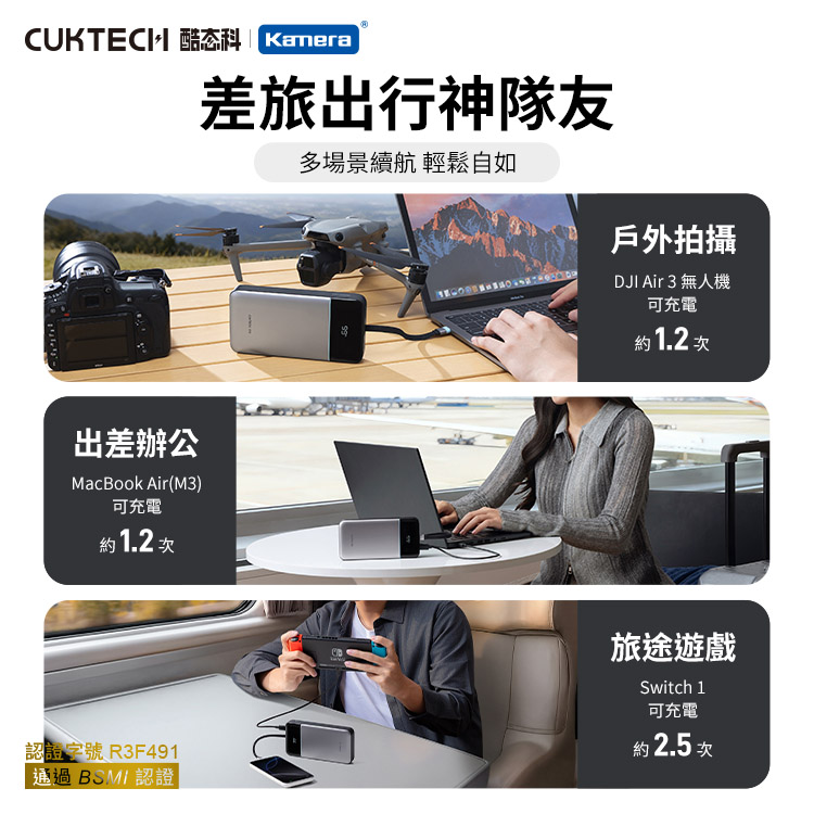 圖片介紹 圖片介紹