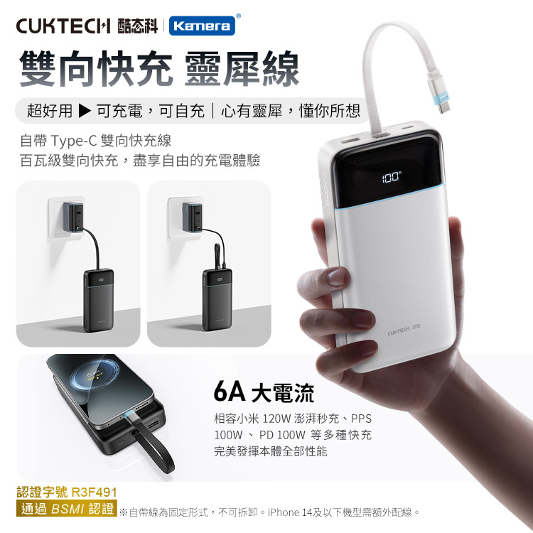 圖片介紹 圖片介紹