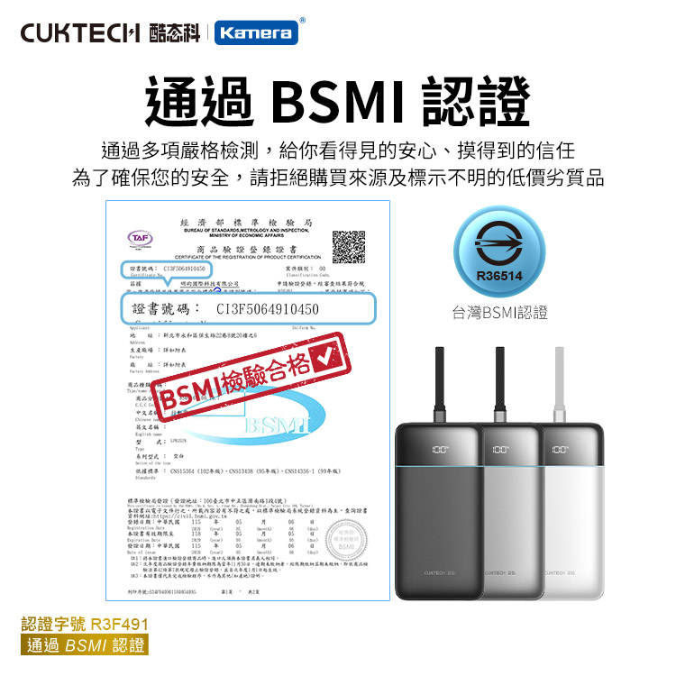 圖片介紹 圖片介紹