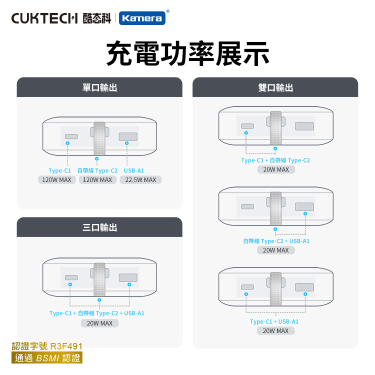 圖片介紹 圖片介紹