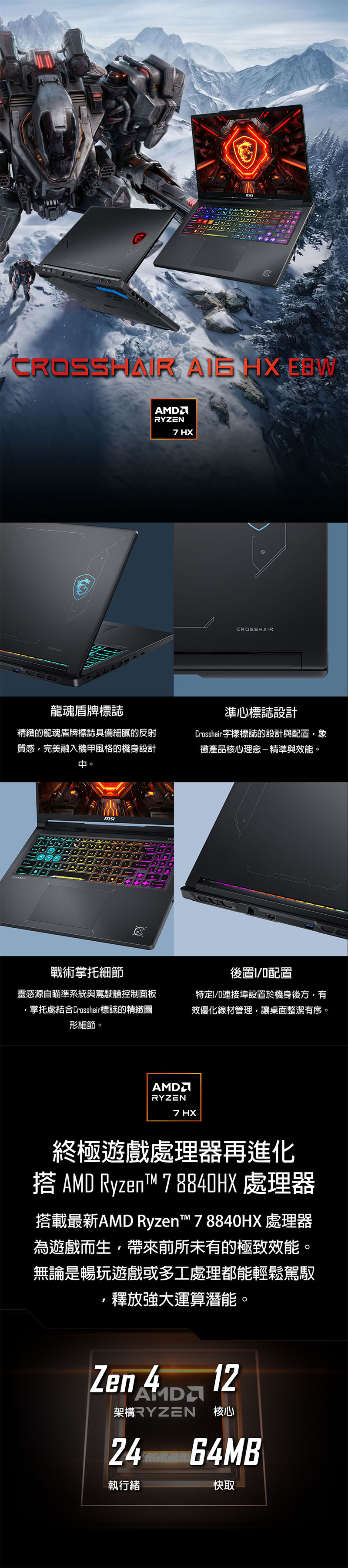 圖片介紹 圖片介紹