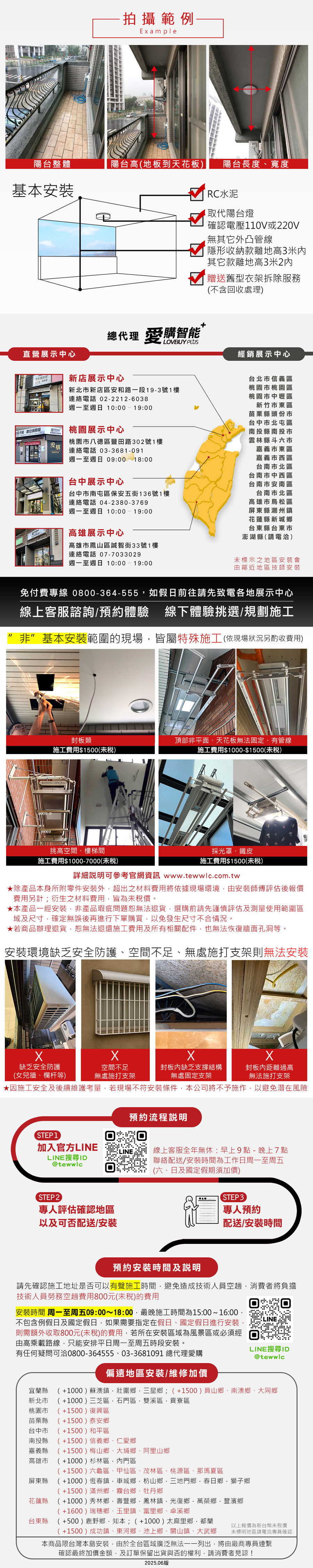 圖片介紹 圖片介紹