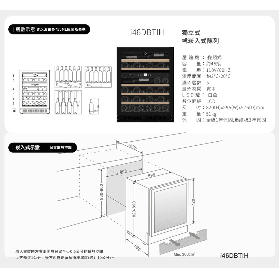 圖片介紹 圖片介紹