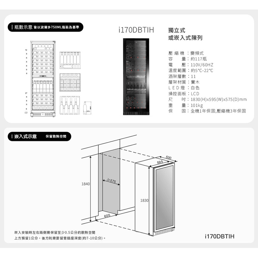 圖片介紹 圖片介紹