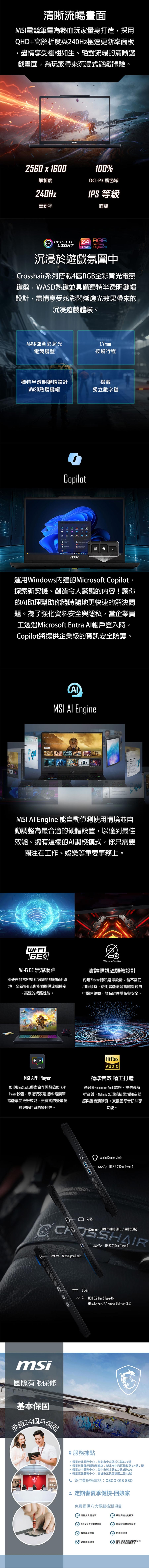 圖片介紹 圖片介紹