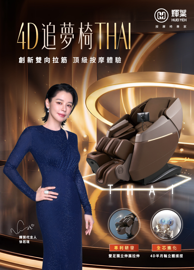 圖片介紹 圖片介紹