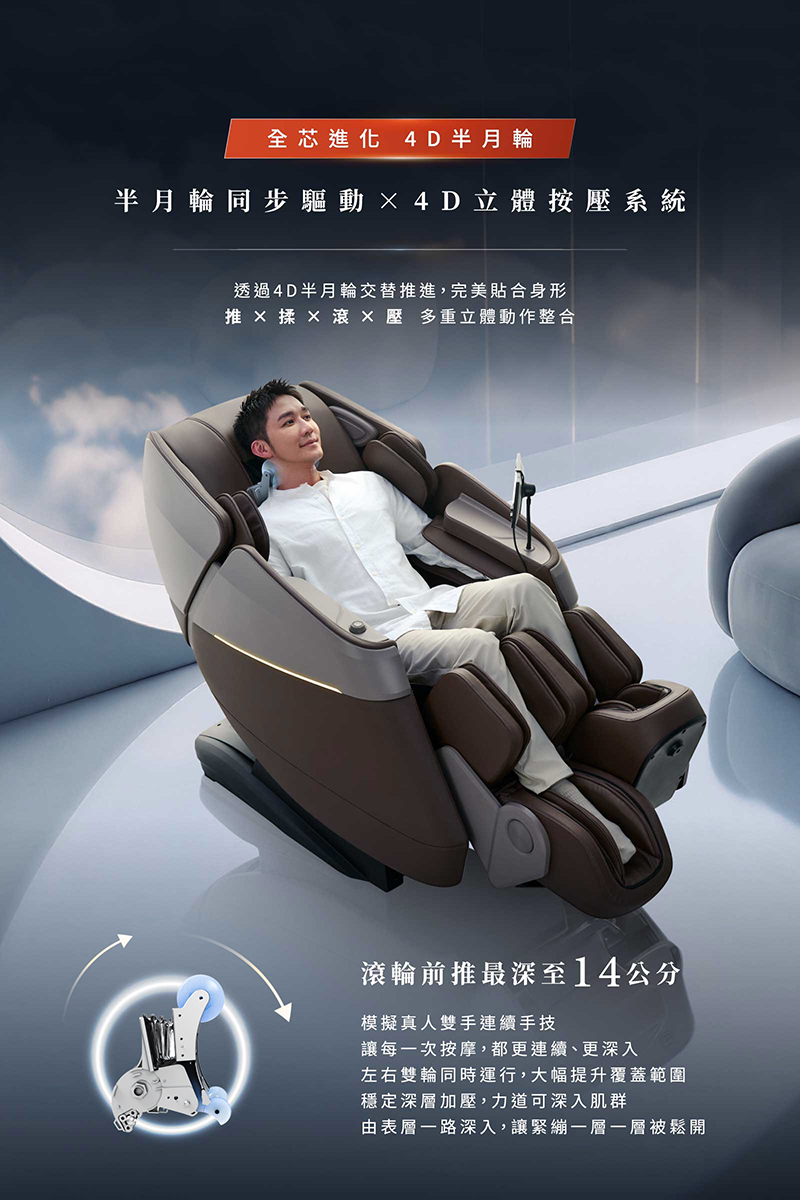 圖片介紹 圖片介紹