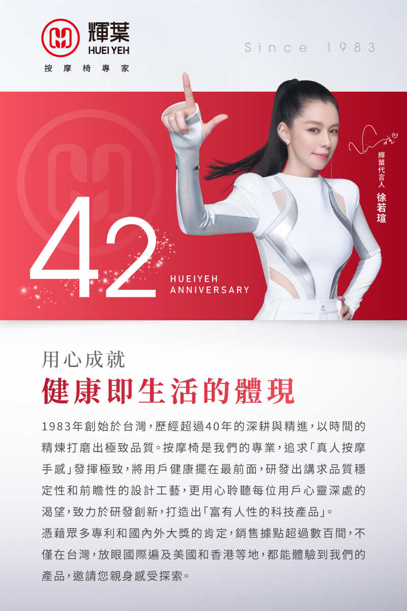 圖片介紹 圖片介紹